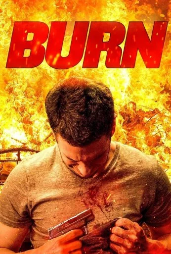 Гори (2022) онлайн бесплатно